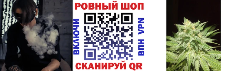 Наркошоп купить COCAIN  Альфа ПВП  Мефедрон  Межгорье