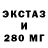 ТГК Wax ltybc egorov