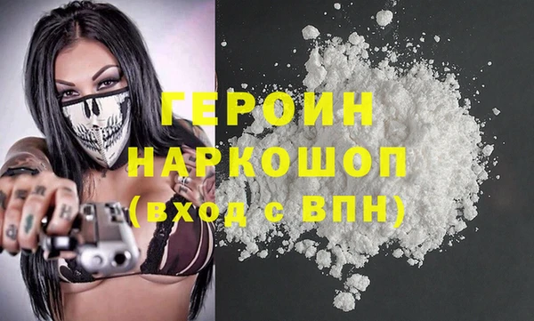 гашик Аркадак