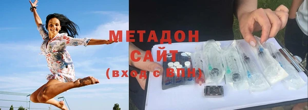 МДПВ Арсеньев