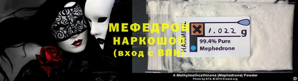 гашик Аркадак