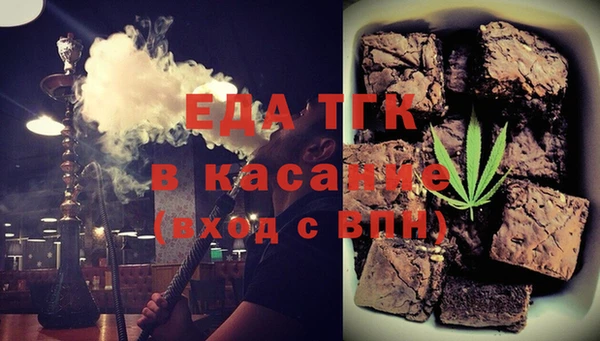 МДПВ Арсеньев