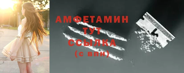 героин Армянск