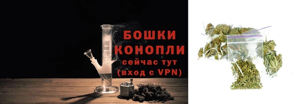 скорость mdpv Алзамай