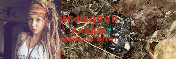 МДПВ Арсеньев