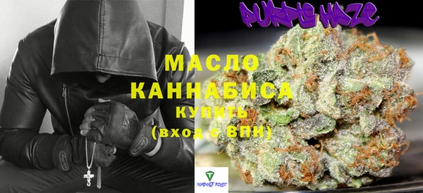 ПСИЛОЦИБИНОВЫЕ ГРИБЫ Алексеевка