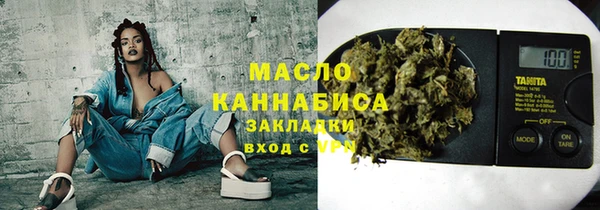 МДПВ Арсеньев
