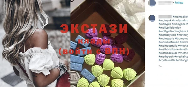 ПСИЛОЦИБИНОВЫЕ ГРИБЫ Алексеевка