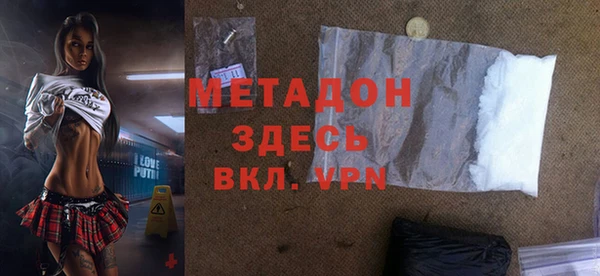 МДПВ Арсеньев