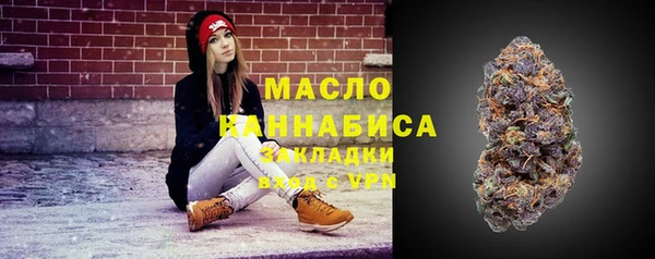 героин Армянск
