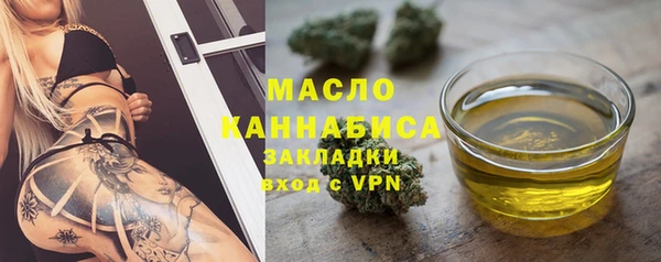 jwh Алексин