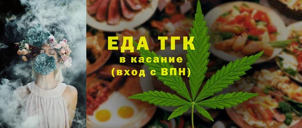 jwh Алексин