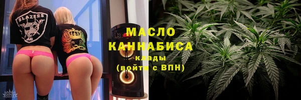 гашик Аркадак