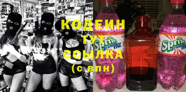 jwh Алексин