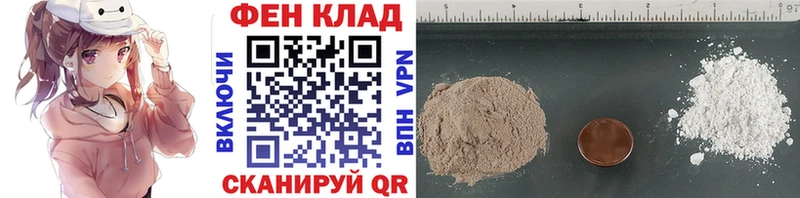 Купить где  Межгорье  Метамфетамин Декстрометамфетамин 99.9% 